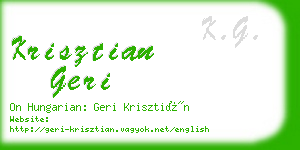 krisztian geri business card